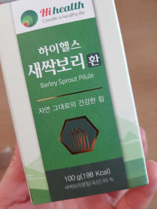 엘빈님이 올린 리뷰 사진 1