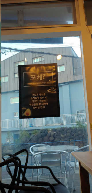 알파카파카님이 올린 리뷰 사진 4