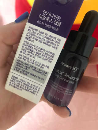 이이이잉ㅇ님이 올린 리뷰 사진 1