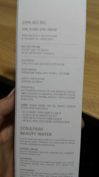 얀나님이 올린 리뷰 사진 2