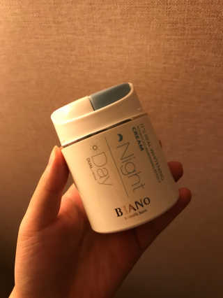 바노바기 코스메틱 바노 잇츠 리얼 화이트닝 데이 & 나이트 크림 — 4.5점을 준 리뷰어가 2017년 4월 올린 사용 사진