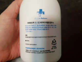 딸셋맘님이 올린 리뷰 사진 3