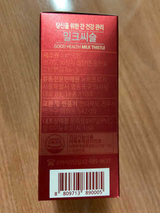 베일리님이 올린 리뷰 사진 3