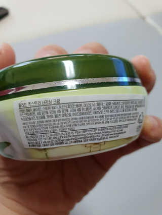 르방맘님이 올린 리뷰 사진 2