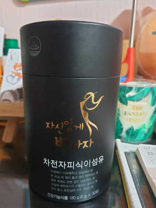 승키님이 올린 리뷰 사진 2