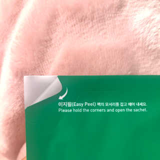 리더스코스메틱 리더스 세라마이드  + 시카 마스크 2종 — 4.5점을 준 리뷰어가 2020년 3월 올린 사용 사진