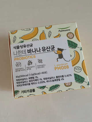 황방울이님이 올린 리뷰 사진 1