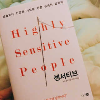 seryoni님이 올린 리뷰 사진 1