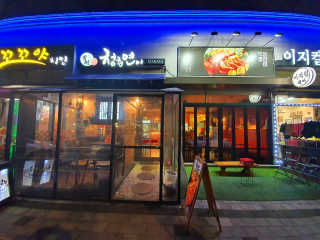 김소영님이 올린 리뷰 사진 1