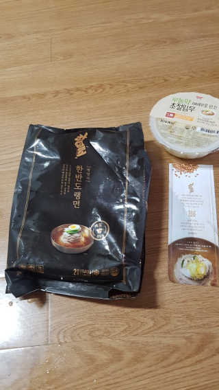 한반도키친 집에서 먹는 정통 평양냉면, 한반도랭면 — 5점을 준 리뷰어가 2019년 7월 올린 사용 사진
