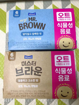 헤이미스터브라운 [매일유업] 헤이 미스터브라운 12개입 — 5점을 준 리뷰어가 2019년 8월 올린 사용 사진