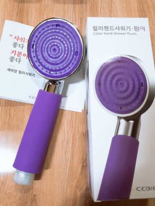 ㅇㅡㅇ님이 올린 리뷰 사진 2