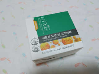 가미닝님이 올린 리뷰 사진 1