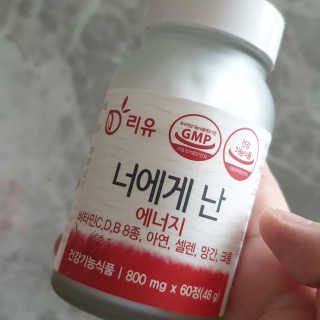 마리님이 올린 리뷰 사진 1