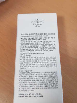 캔디님이 올린 리뷰 사진 2