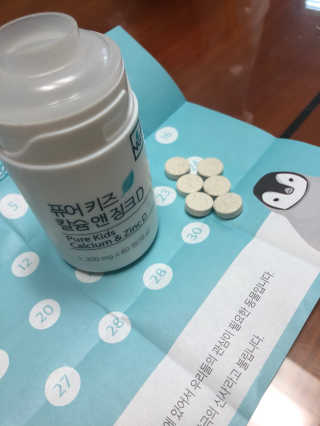 티케님이 올린 리뷰 사진 1