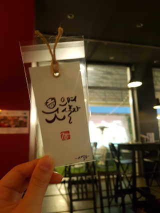 ㅅㅇ님이 올린 리뷰 사진 4