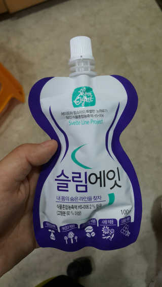 Julie님이 올린 리뷰 사진 1