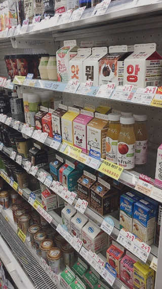 마이카페라떼 말차 아몬드브리즈 7개입 — 5점을 준 리뷰어가 2019년 11월 올린 사용 사진