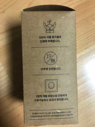 [에코앤드]이지톡톡 버블클리너 1종세척제 — 4점을 준 리뷰어가 2019년 7월 올린 사용 사진
