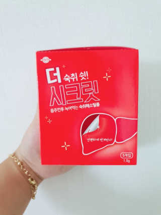 뚜아니마마님이 올린 리뷰 사진 1