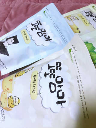 정다윤님이 올린 리뷰 사진 2