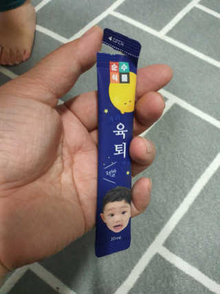 박경민님이 올린 리뷰 사진 2