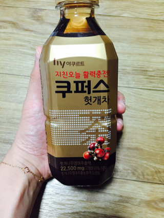 히야베베님이 올린 리뷰 사진 1