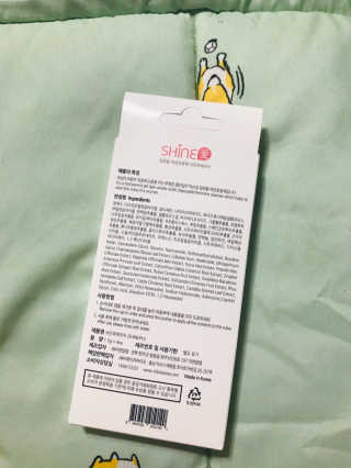 이아님이 올린 리뷰 사진 4