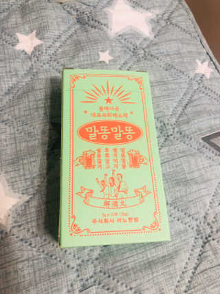 뚱이마미님이 올린 리뷰 사진 1