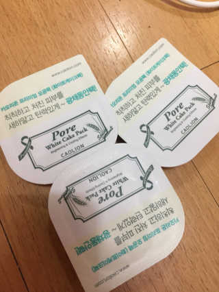 이영실님이 올린 리뷰 사진 2