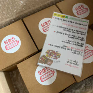 졍이님이 올린 리뷰 사진 1