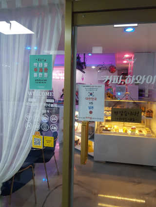 왕의님이 올린 리뷰 사진 4