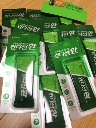 beautyyoung3님이 올린 리뷰 사진 4