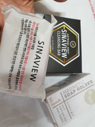 나여늬님이 올린 리뷰 사진 4