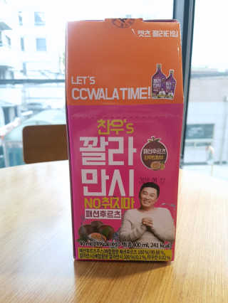 아리하이님이 올린 리뷰 사진 1