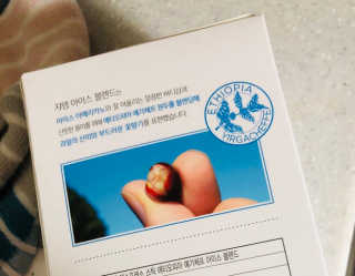 태풍님님이 올린 리뷰 사진 4