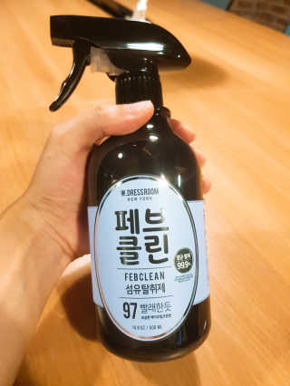 더블유드레스룸 페브클린 500ml — 5점을 준 리뷰어가 2018년 8월 올린 사용 사진