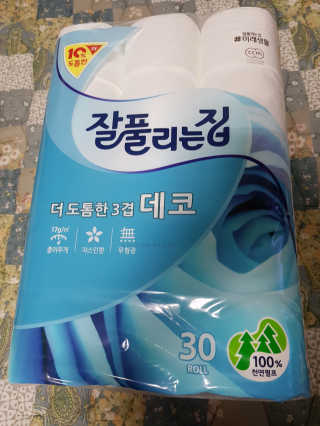 잘풀리는집 더 도톰한 3겹 데코 30롤 — 5점을 준 리뷰어가 2018년 5월 올린 사용 사진