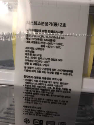 Ann님이 올린 리뷰 사진 3