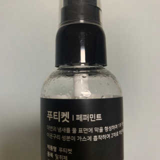 정혜원님이 올린 리뷰 사진 3