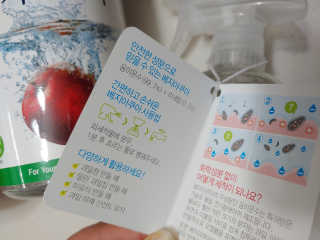 애나님이 올린 리뷰 사진 4