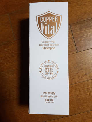 코퍼바이탈 헤어루트 솔루션 샴푸 500ml — 5점을 준 리뷰어가 2018년 8월 올린 사용 사진