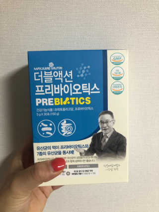 메이준뉴트리 이승남 원장의 더블액션 프리바이오틱스 — 5점을 준 리뷰어가 2020년 3월 올린 사용 사진