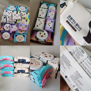 발랄써냐님이 올린 리뷰 사진 1