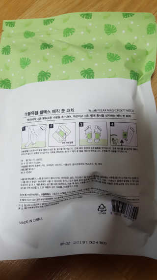 최미경님이 올린 리뷰 사진 2