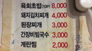 hi님이 올린 리뷰 사진 4