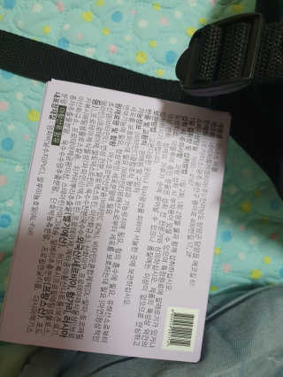 뿌엑이님이 올린 리뷰 사진 3