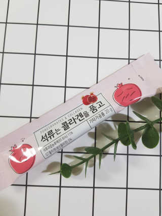 광희생활건강 석류는 콜라겐을 품고 — 5점을 준 리뷰어가 2020년 1월 올린 사용 사진