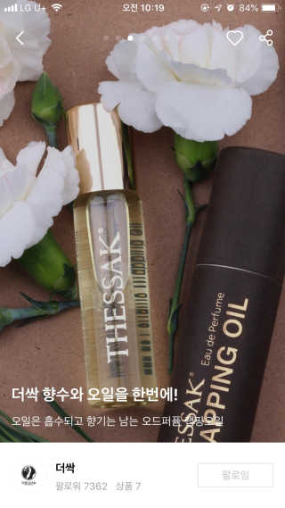 요띵맘님이 올린 리뷰 사진 3